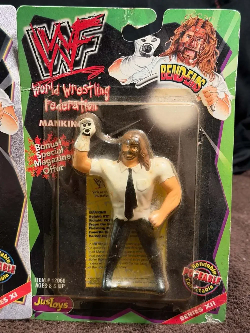 JustToys rare lot